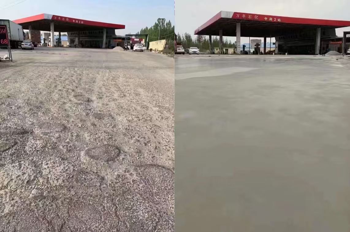 寿光水泥道路抢修料 混凝土地面修补砂浆