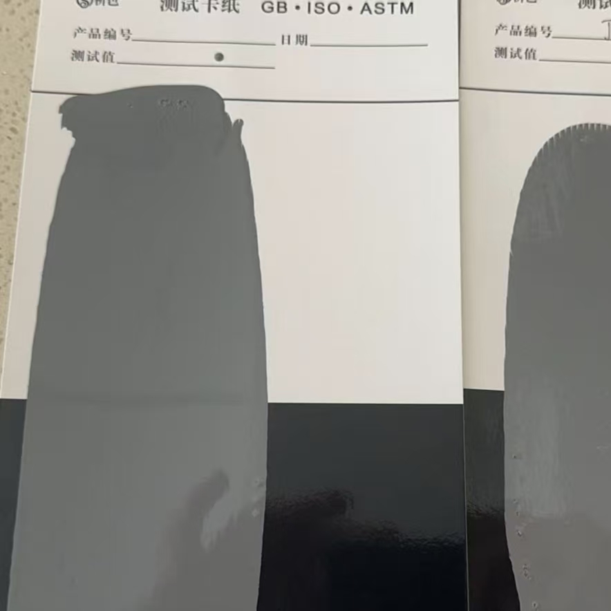 寿光混凝土防碳化防护涂料