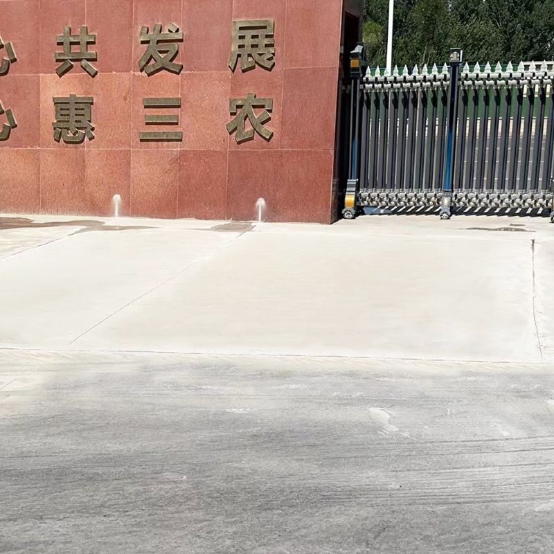 寿光路面快速通车修补料