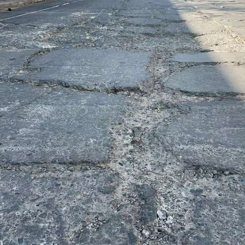 寿光路面起砂露石子修补料